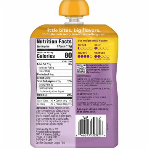 Plum Organics® Carrot Sweet Potato Corn Pea & Chicken Stage 3 Baby Food Pouches Perspective: back