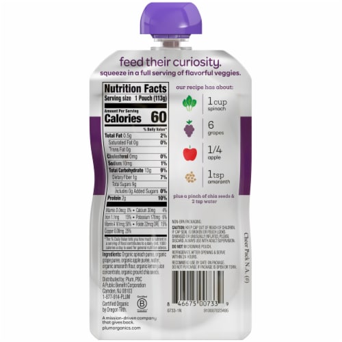 Plum Organics® Mighty Veggie® Spinach Grape Apple & Amaranth Tots Stage Pouch Perspective: back