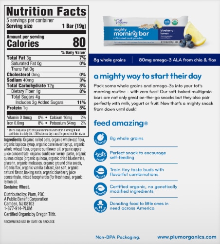 Plum® Organics Mighty Morning™ Bars Blueberry Lemon Soft Baked Multigrain Bars Perspective: back