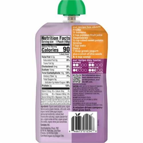 Plum Organics® Mighty 4 Blend Sweet Potato Banana Passion Fruit and Oat Toddler Pouch Perspective: back