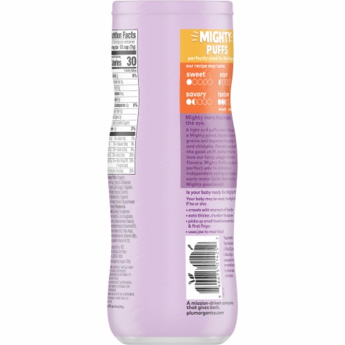 Plum Organics® Mighty Puffs Carrot & Broccoli Flavored Ancient Grain & Chickpea Baby Food Snack Perspective: back