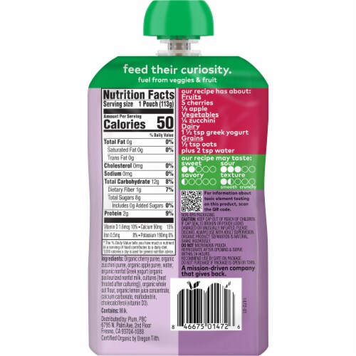 Plum Organics® Mighty Builder Tots Cherry Zucchini Apple Greek Yogurt and Oat Pouch Perspective: back