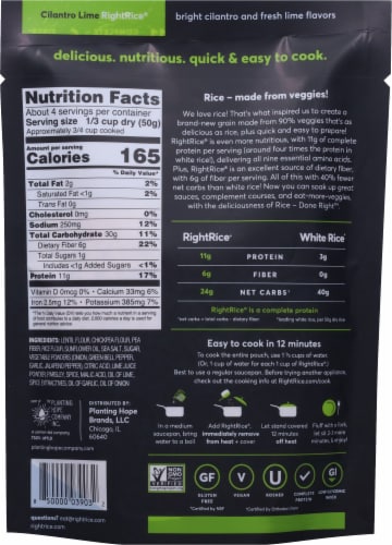 RightRice Cilantro Lime Vegetable Rice Perspective: back