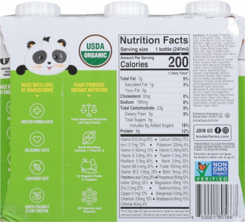 Kindersprout® Organic Plant Protein Chocolate Kids Nutrition Shake Drink Perspective: back