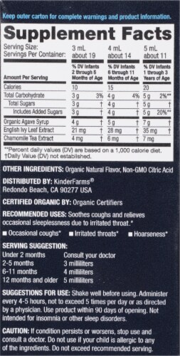 KinderMed Infants Nighttime Cough Medicine Perspective: back