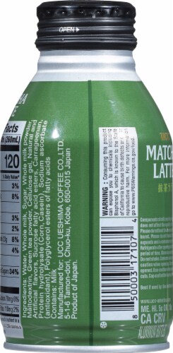UCC Matcha Tea Latte Can Perspective: back