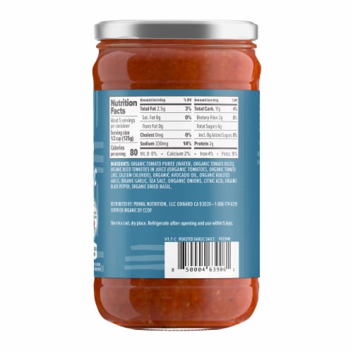 Primal Kitchen Roasted Garlic Marinara Sauce Perspective: back