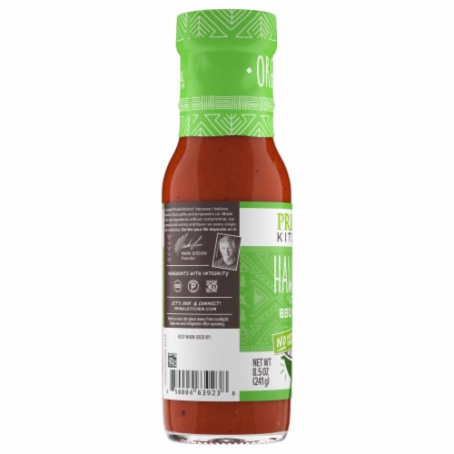 Primal Kitchen Organic Hawaiian Style BBQ Sauce Perspective: back