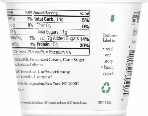 Siggi's® 2% Icelandic Strained Lowfat Key Lime Yogurt Perspective: back