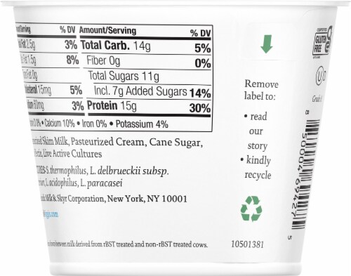 Siggi's® 2% Icelandic Strained Lowfat Key Lime Yogurt Perspective: back