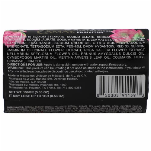 Camay Lotus Flower Bar Soap Perspective: back