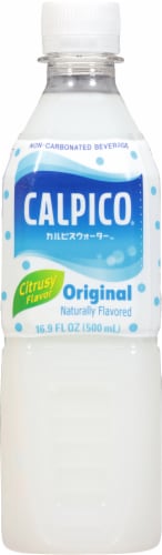 Calpico® Original Non-Carbonated Beverage Perspective: back
