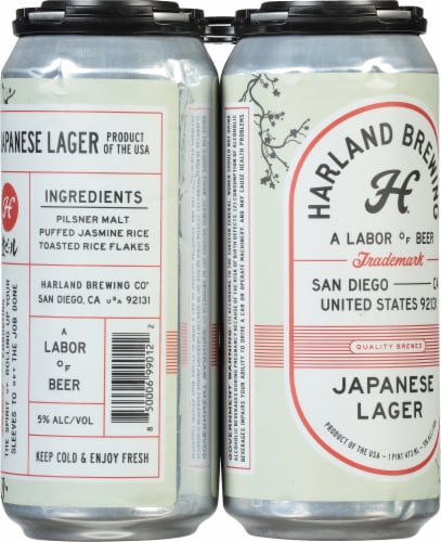 Harland Brewing Japanese Lager Perspective: back