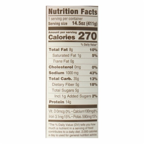 Upton's Naturals - Soup Vegan Chicken Tortilla 14.5 oz (Pack of 8) Perspective: back