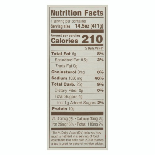 Upton's Naturals - Soup Vegan Chicken & Noodle 14.5 oz (Pack of 8) Perspective: back