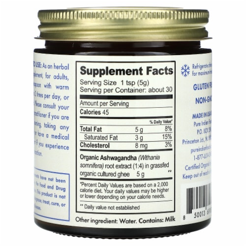 Ashwagandha Ayurvedic Grassfed Ghee 5.30oz Perspective: back