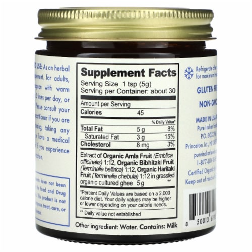 Triphala Ayurvedic Grassfed Ghee 5.30oz Perspective: back