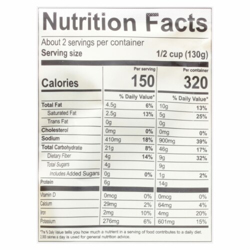 BeanVivo® Organics Coconut Curry Chickpeas Perspective: back