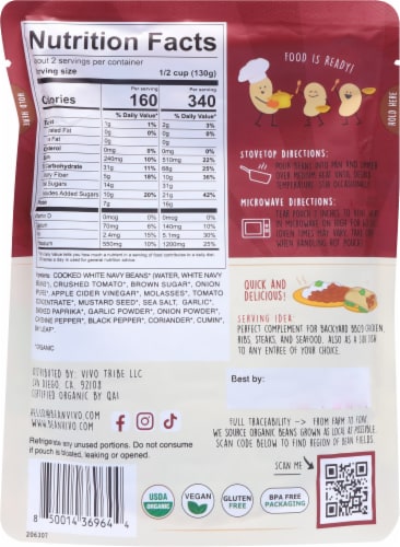 BeanVIVO® Organics Brown Sugar Baked Beans Perspective: back