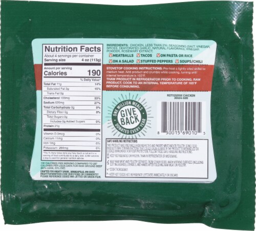 Mighty Spark® Rotisserie Seasoned Ground Chicken Perspective: back