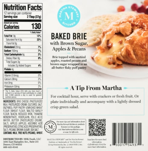 Martha Stewart Brown Sugar Apple and Pecan Baked Brie Perspective: back