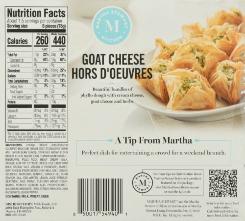 Martha Stewart Kitchen Ready to Bake Frozen Goat Cheese Hors D'Oeuvres Perspective: back