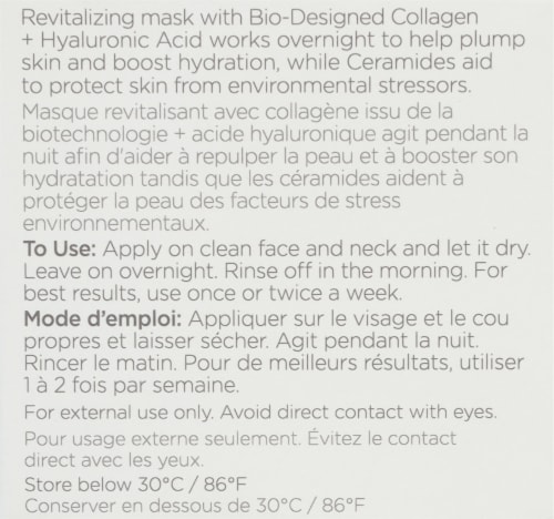 Andalou Naturals Deep Hydration Revitalizing Sleep Mask Perspective: back