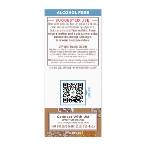 Maryruth's® Organic Mushroom Complex Herbal Blend Perspective: back