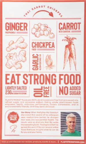 Plantstrong™ Foods Thai Carrot Chickpea Stew Perspective: back