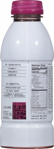 Barcode Black Cherry Fitness Water Bottle Perspective: back