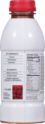 Barcode Malibu Punch Fitness Water Bottle Perspective: back