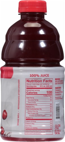 Cheribundi® Performance Pure Cherry Juice Perspective: back