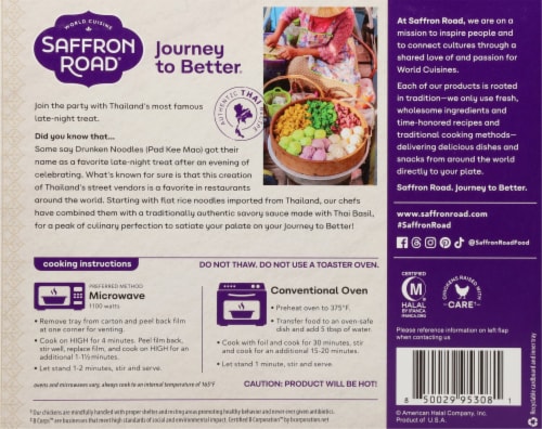 Saffron Road® Drunken Noodles With Chicken Perspective: back