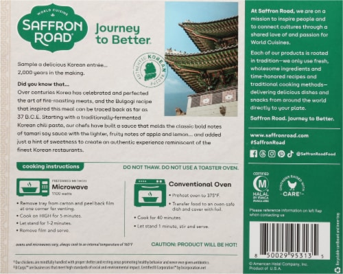 Saffron Road® Korean-Style Fire-Roasted Chicken with Spinach Gluten Free Frozen Dinner Perspective: back