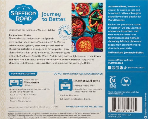 Saffron Road® Adobo Fire-Roasted Chicken with Black Beans & Rice Gluten Free Frozen Dinner Perspective: back