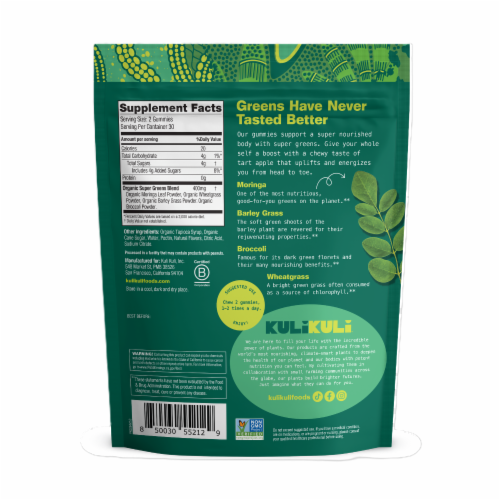 KULI KULI Green Apple Super Greens Gummies Perspective: back