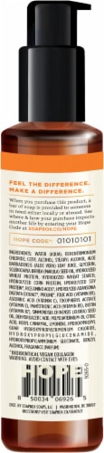 Soapbox Let's Bond Hair Treatment Perspective: back