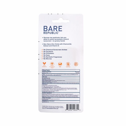 Bare Republic® Sheer Zinc Oxide Easy Apply Sponge Top Lotion SPF 50 Perspective: back