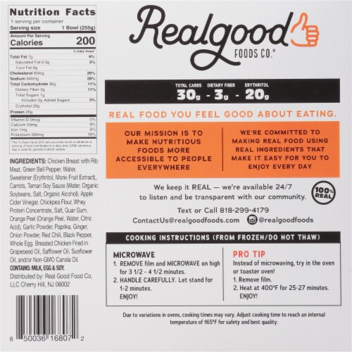 The Real Good Food Company Frozen Orange Chicken Bowl Perspective: back