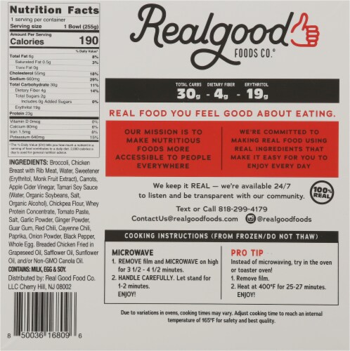 Real Good Foods® General Tso's Chicken Bowl Frozen Meal Perspective: back