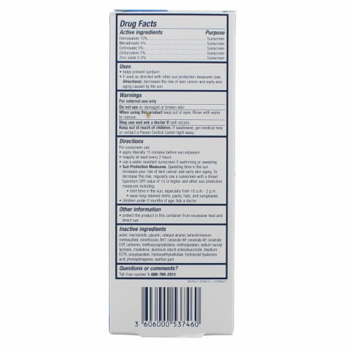 CeraVe AM Oil Free Facial Moisturizing Lotion, SPF 30, 3 fl oz (2 pack) (Bundle) Perspective: back