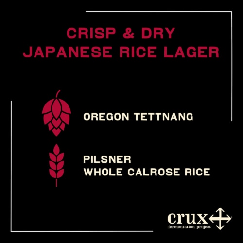 Crux Fermentation Project Bochi Bochi Japanese Rice Lager Craft Beer Perspective: back