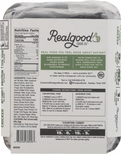 The Real Good Food Company Cilantro Lime Chicken Prepped Meal Perspective: back
