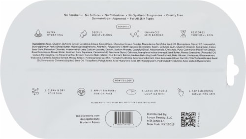 Loops Beauty Dew Cloud Ultra Hydrating Mask Perspective: back