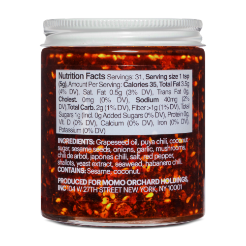 Momofuku Chili Crunch Extra Spicy Perspective: back
