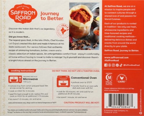 Saffron Road Butter Chicken with Basmati Rice Gluten-Free Frozen Meal Perspective: back