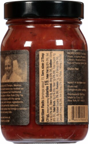 Tenayo™ Medium Chunky Salsa Perspective: back