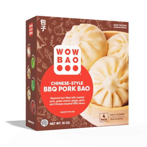 Chinese-Style BBQ Pork Bao Perspective: back