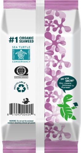 GimMe® Organic Teriyaki Roasted Seaweed Snack Perspective: back