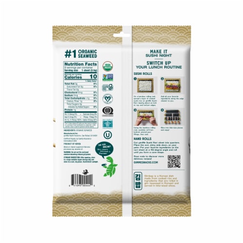 GimMe® Organic Sushi Nori Roasted Seaweed Perspective: back